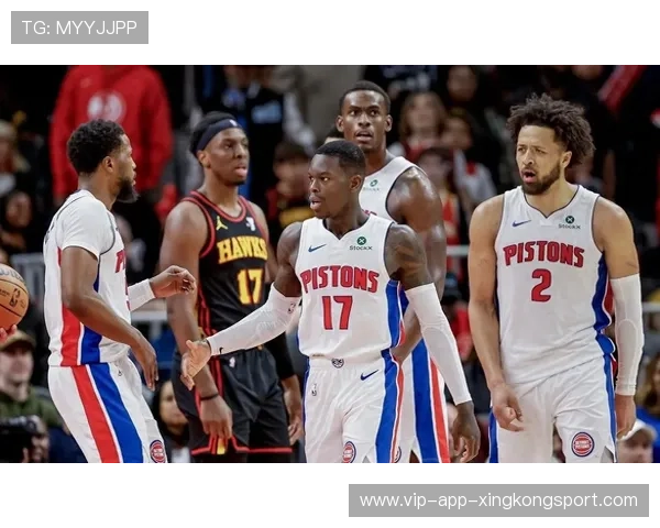 活塞连胜登顶东部，46分式进攻引发冠军预测热潮