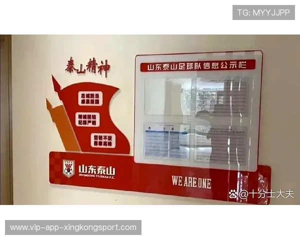 俱乐部在俱乐部文化建设上取得积极进展，俱乐部发展的意义