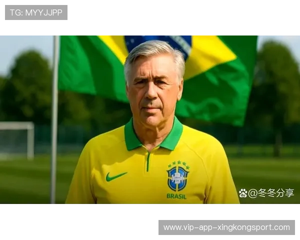 巴西队攻防崩溃，安切洛蒂执教权威受到前所未有质疑