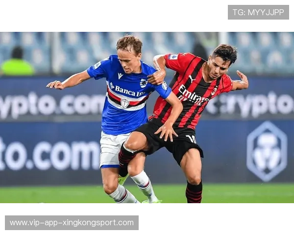 AC米兰利用边路扩大进攻宽度，展现战术革新魅力